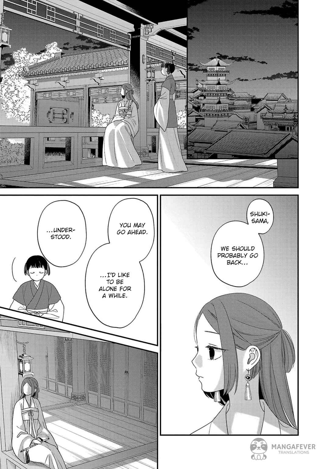 Chapter 2 - Page 34