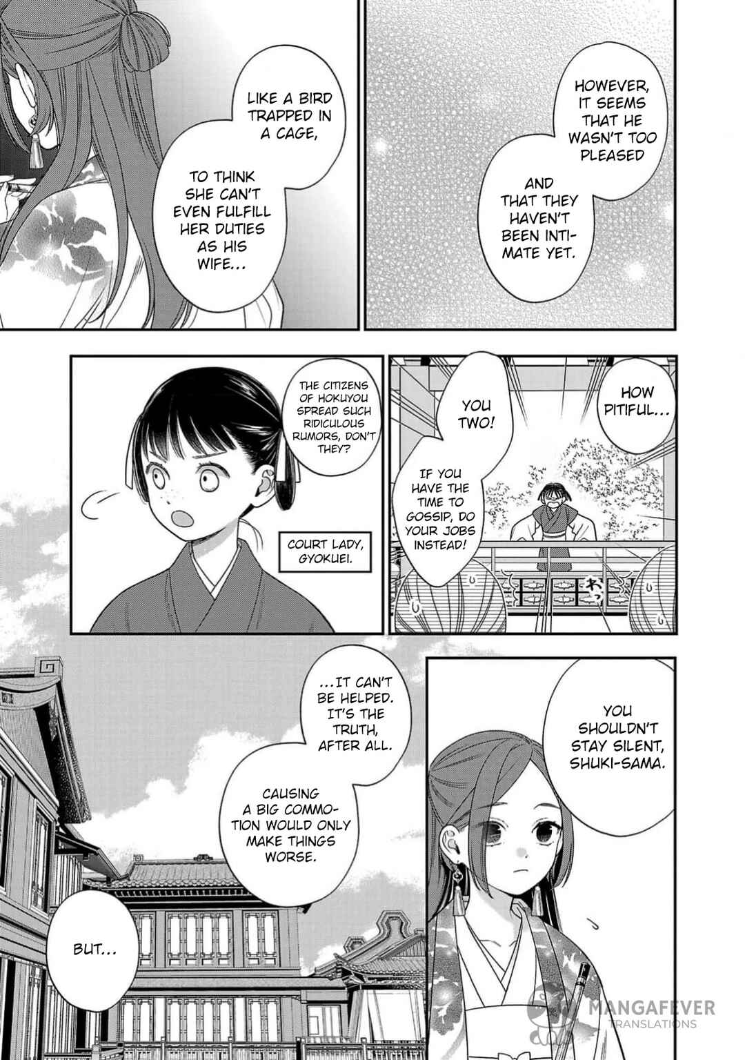 Chapter 2 - Page 4