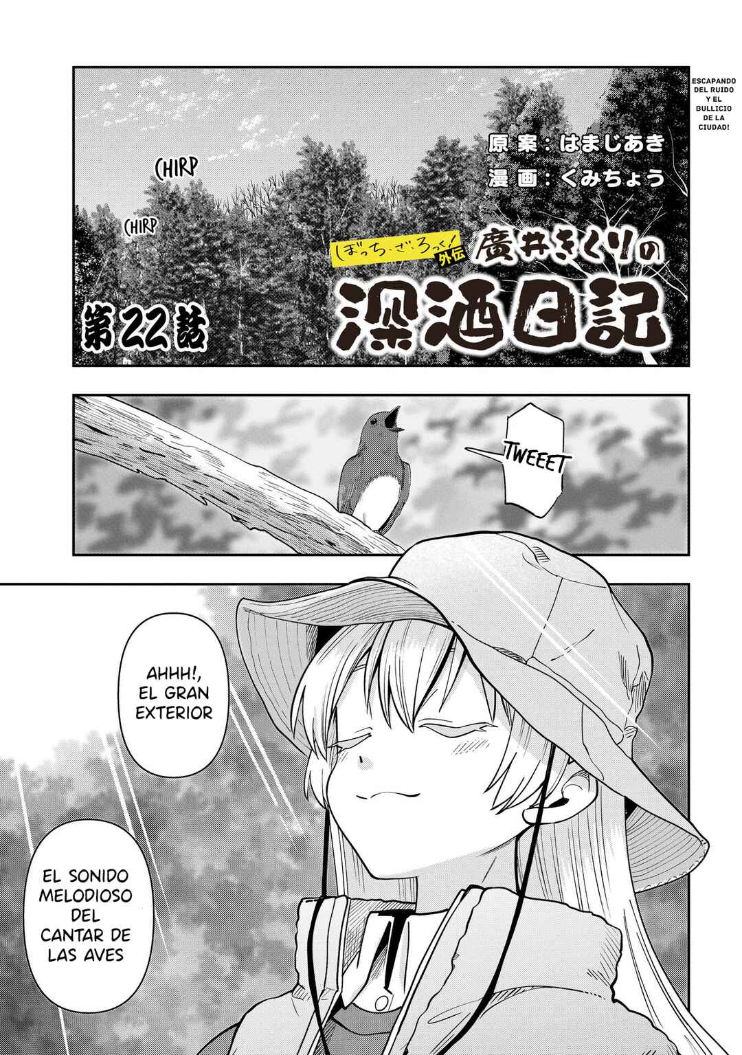 Chapter 22 - Page 2