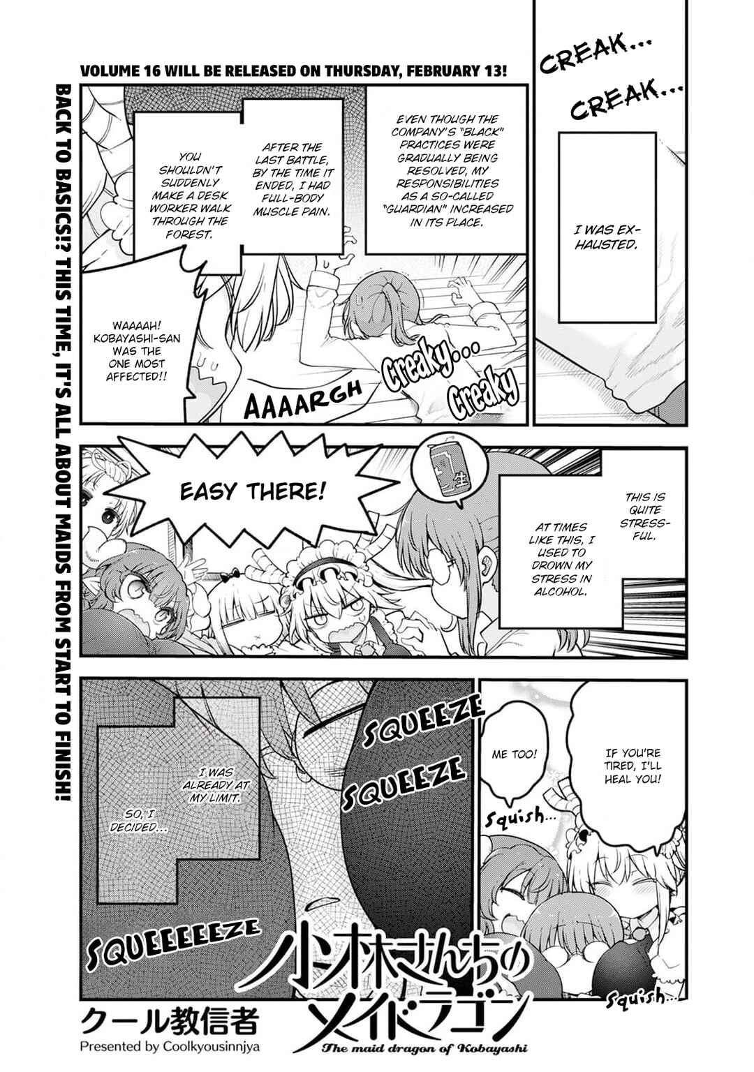 Chapter 153 - Page 1