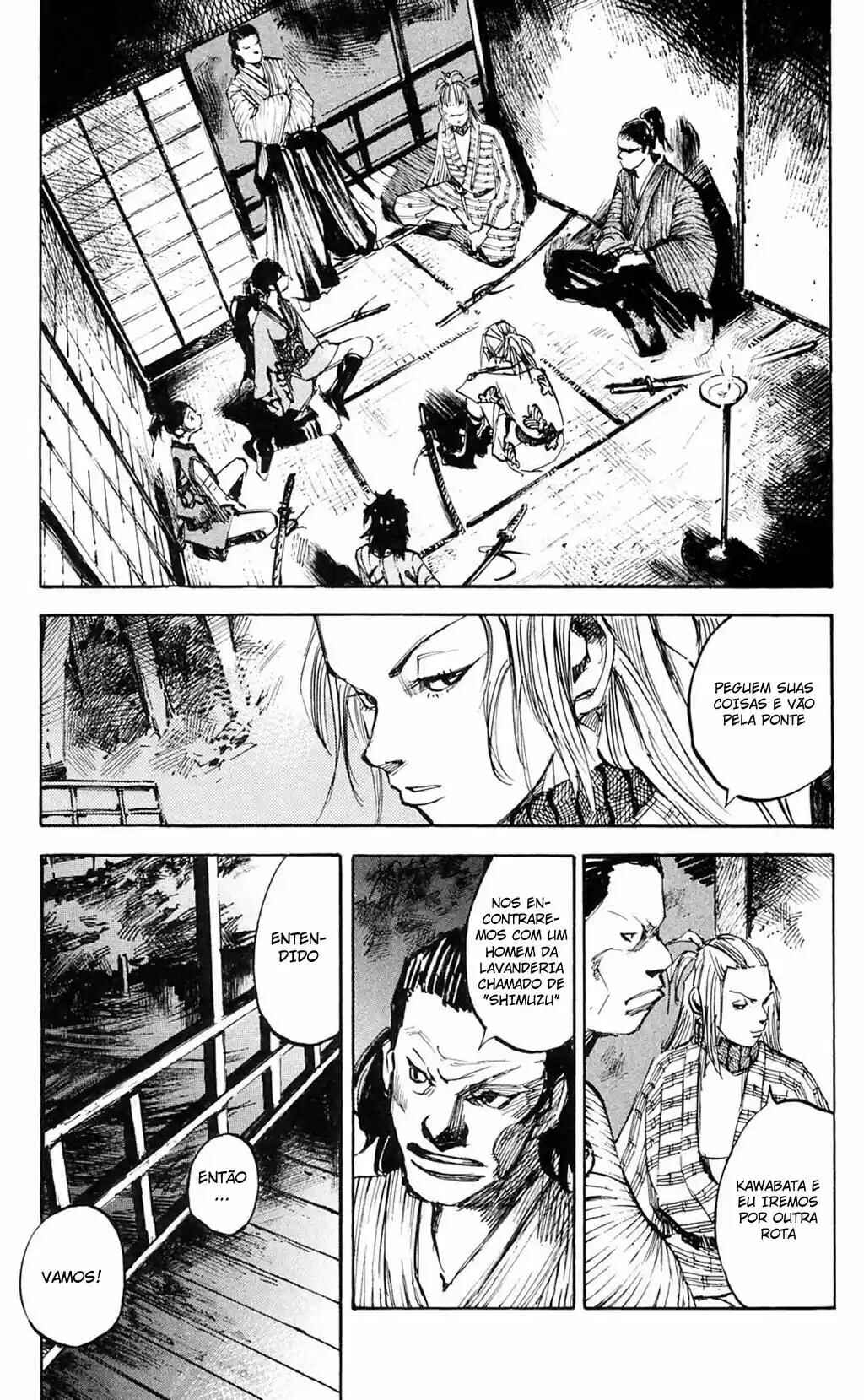Chapter 33 - Page 7