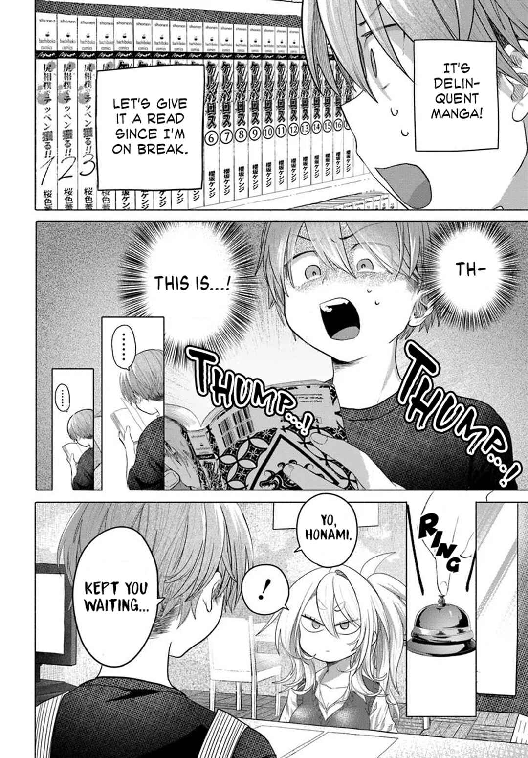 Chapter 35.2 - Page 2