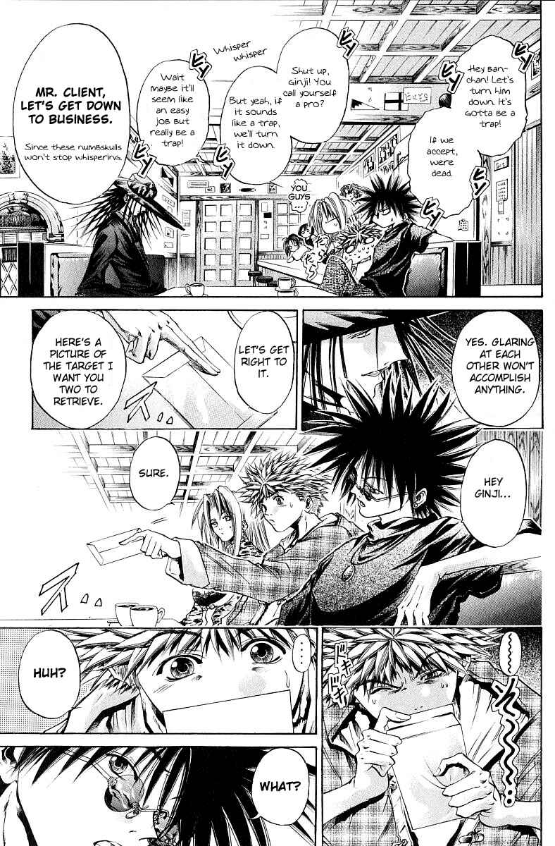 Chapter 230 - Page 3