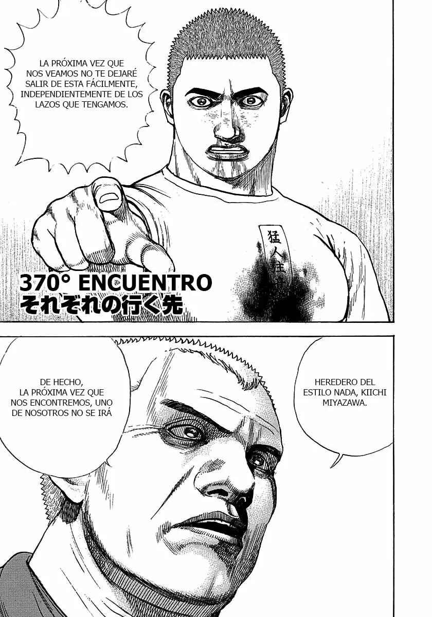 Chapter 370 - Page 1