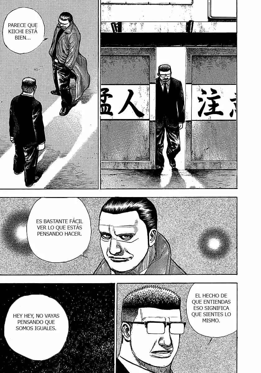 Chapter 370 - Page 15
