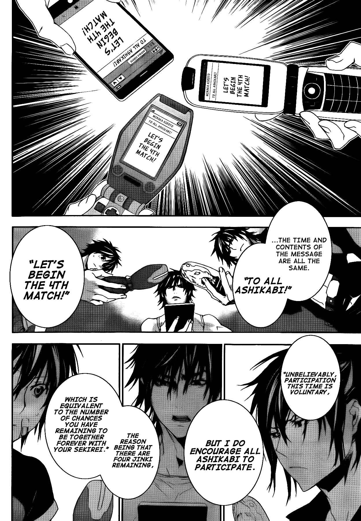 Chapter 117 - Page 11