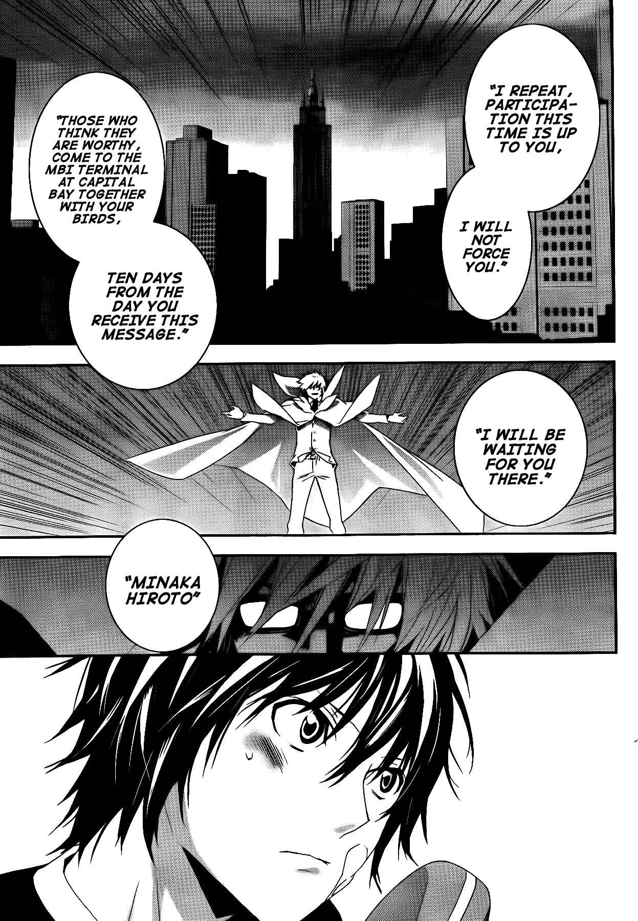 Chapter 117 - Page 12