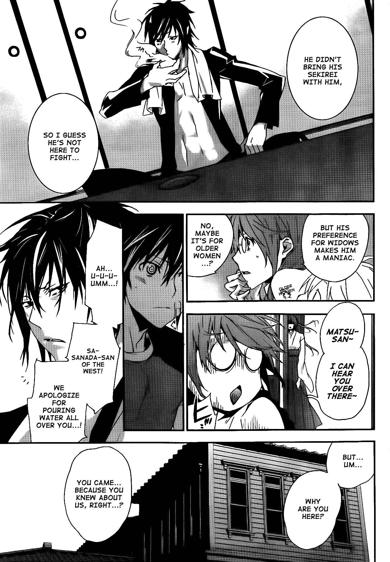 Chapter 117 - Page 6