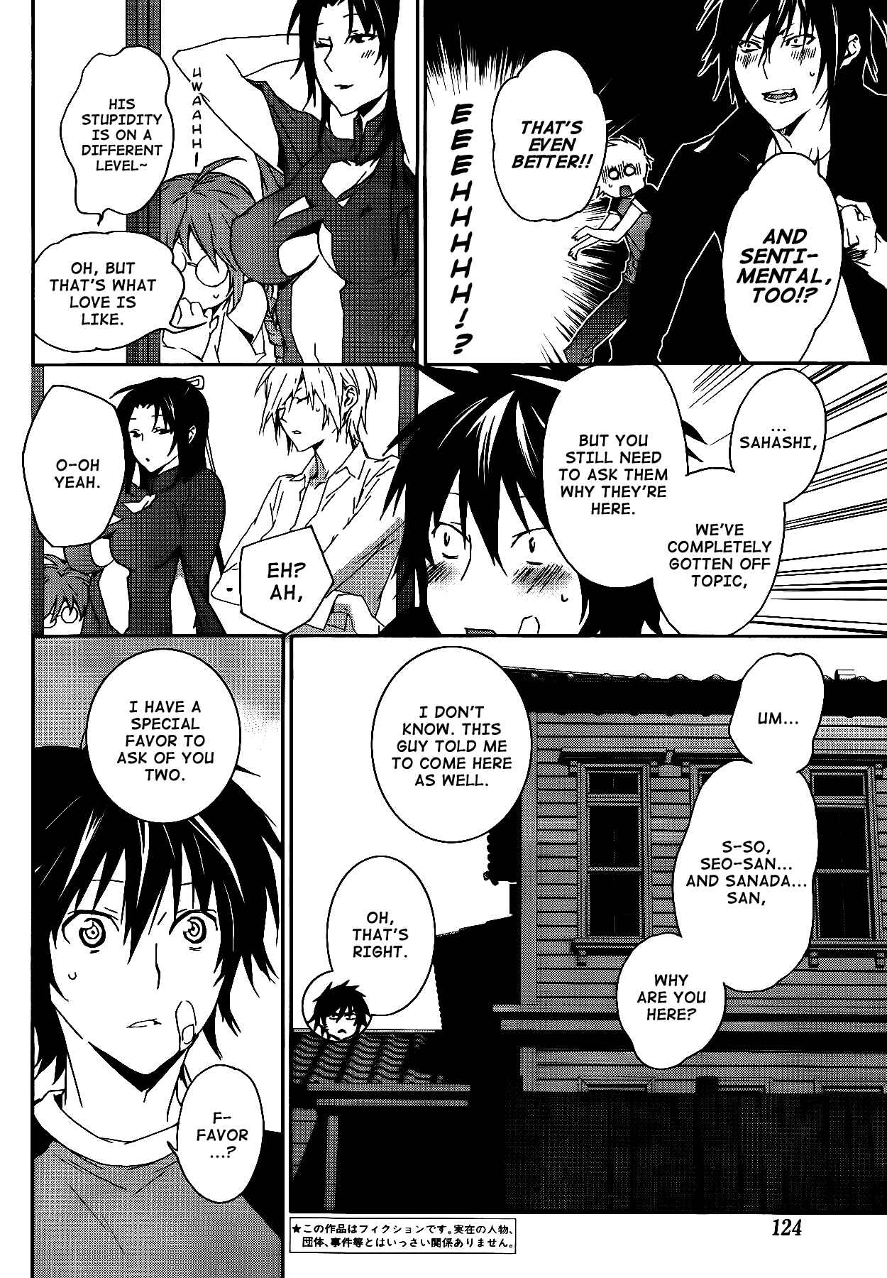 Chapter 117 - Page 9
