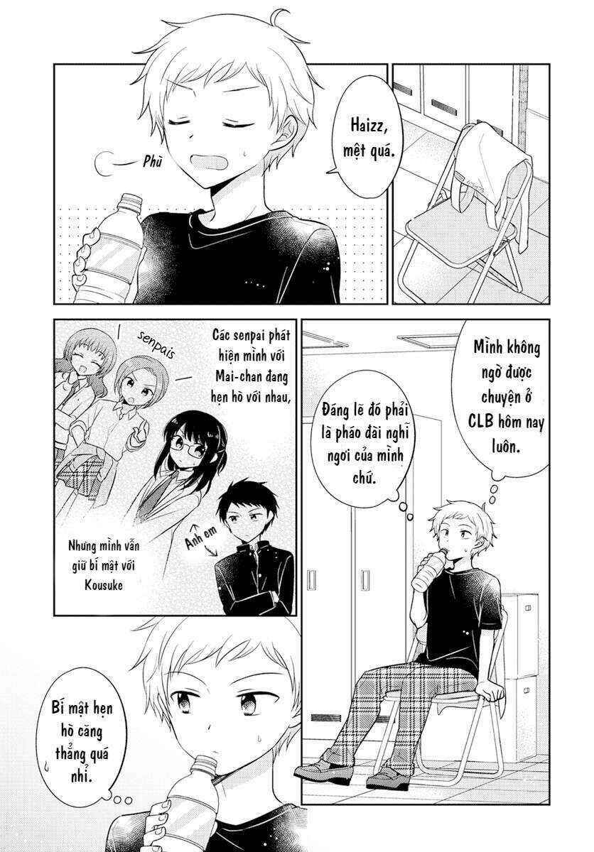 Chapter 4.54 - Page 3