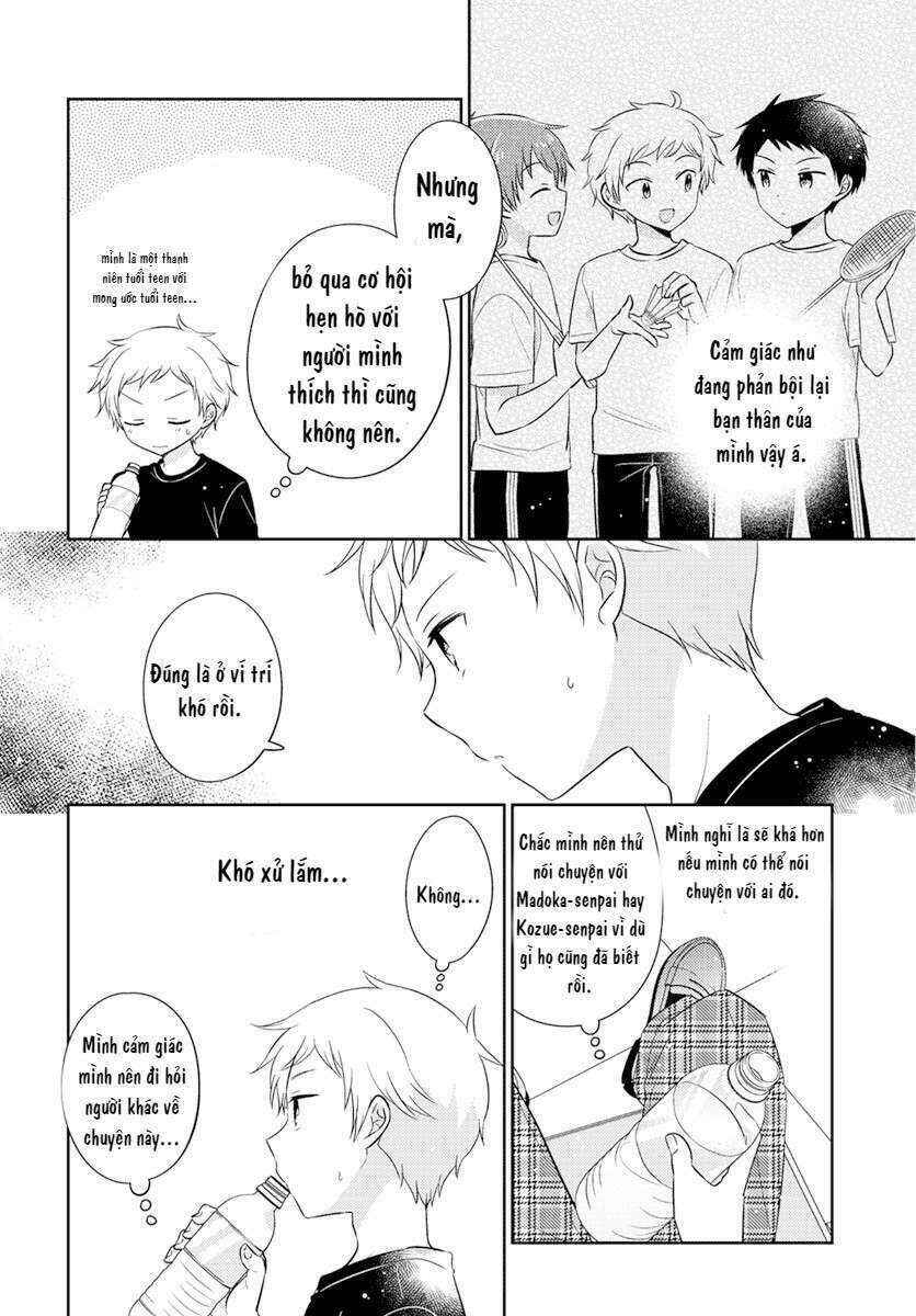 Chapter 4.54 - Page 4