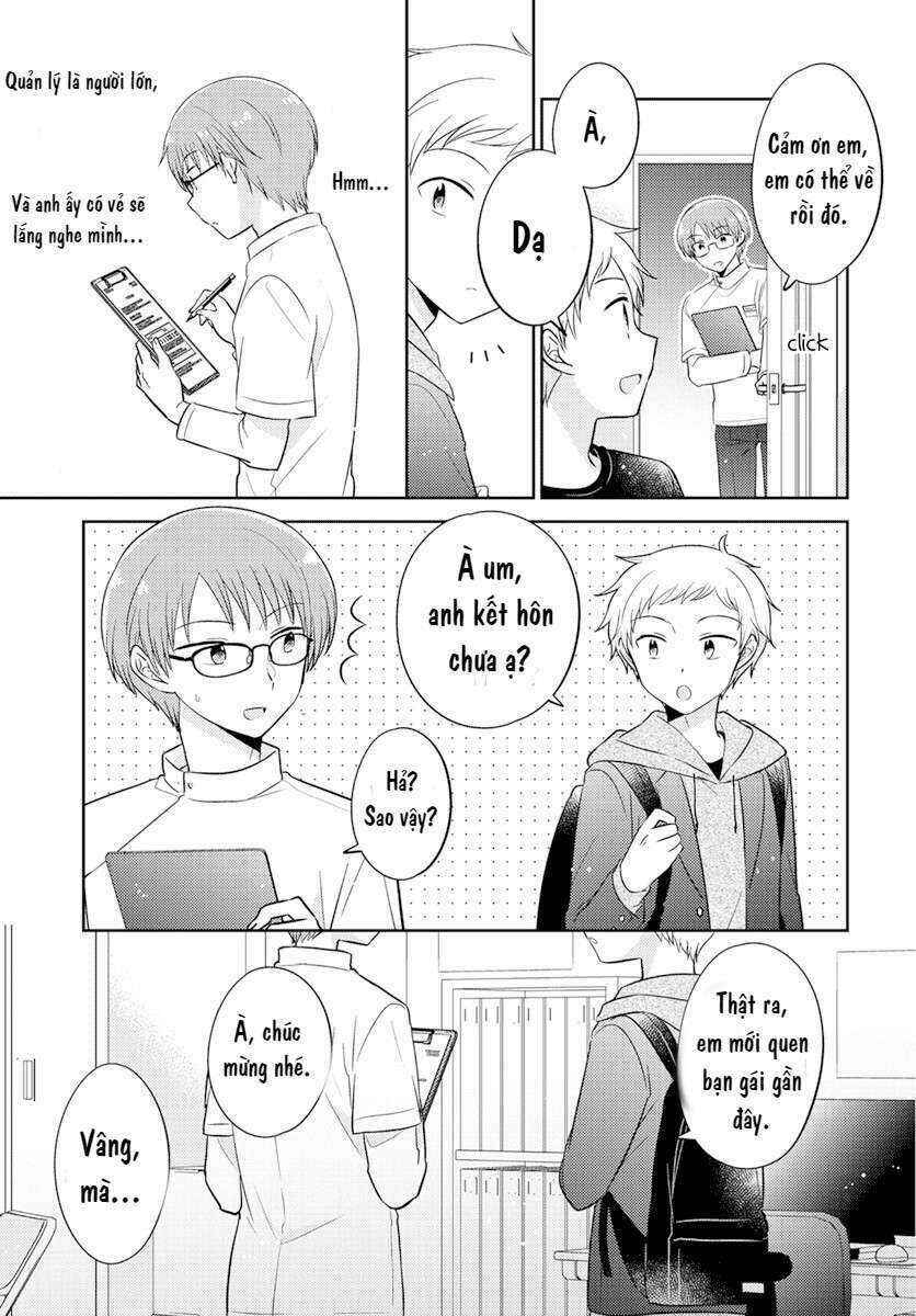 Chapter 4.54 - Page 5