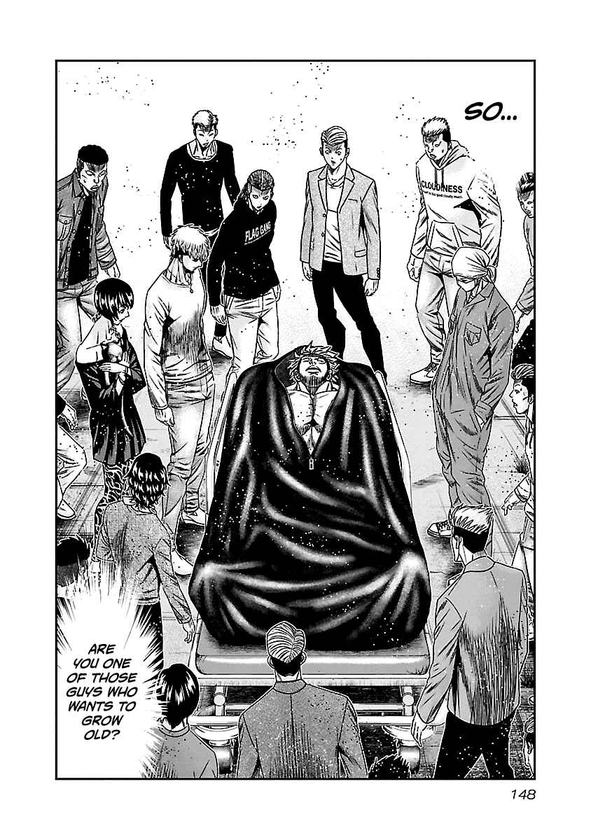 Chapter 147 - Page 3