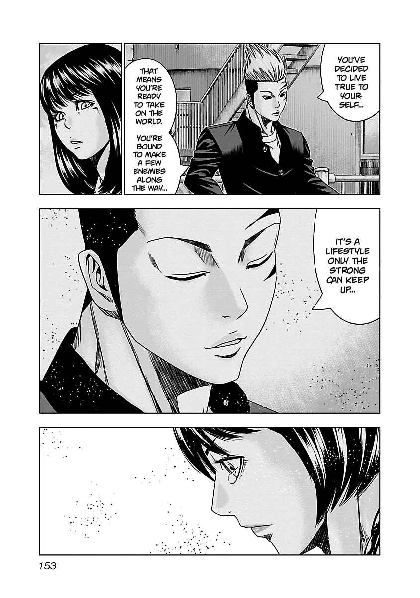 Chapter 147 - Page 8