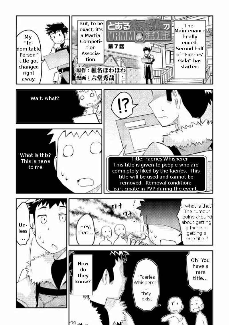 Chapter 7 - Page 1