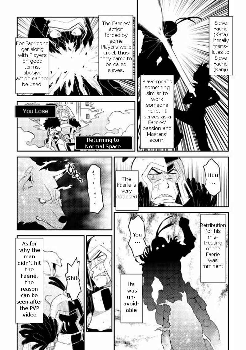 Chapter 7 - Page 13