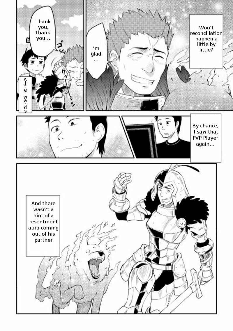 Chapter 7 - Page 20