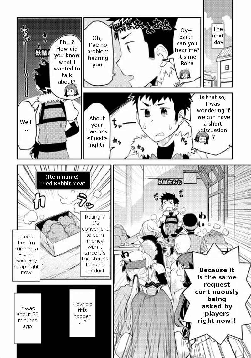 Chapter 7 - Page 5