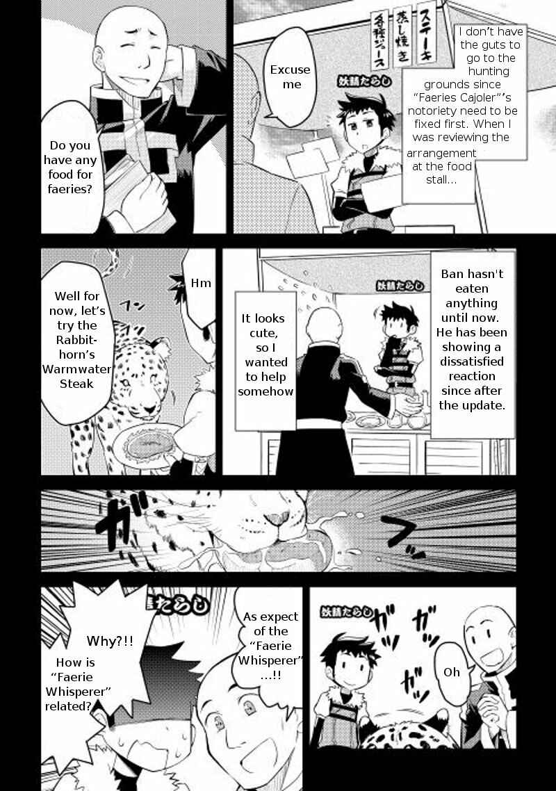 Chapter 7 - Page 6