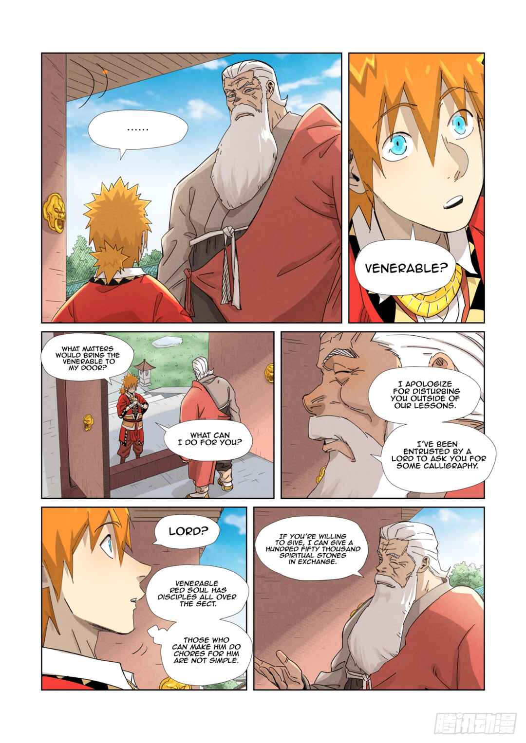 Chapter 345 - Page 5