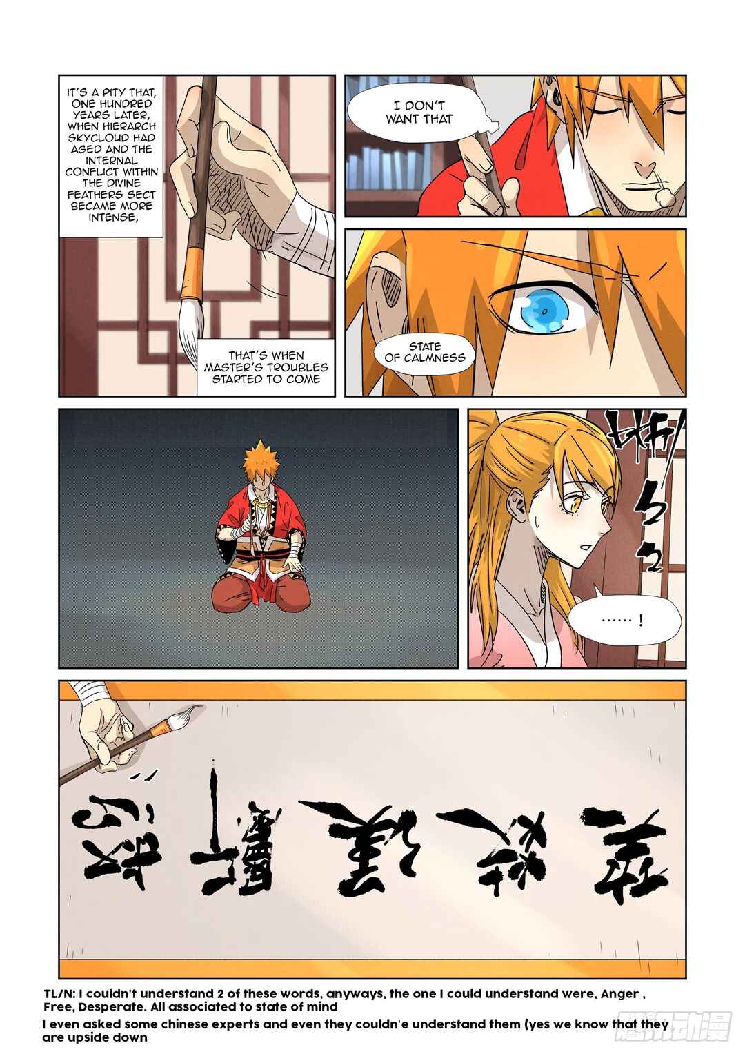 Chapter 345 - Page 9