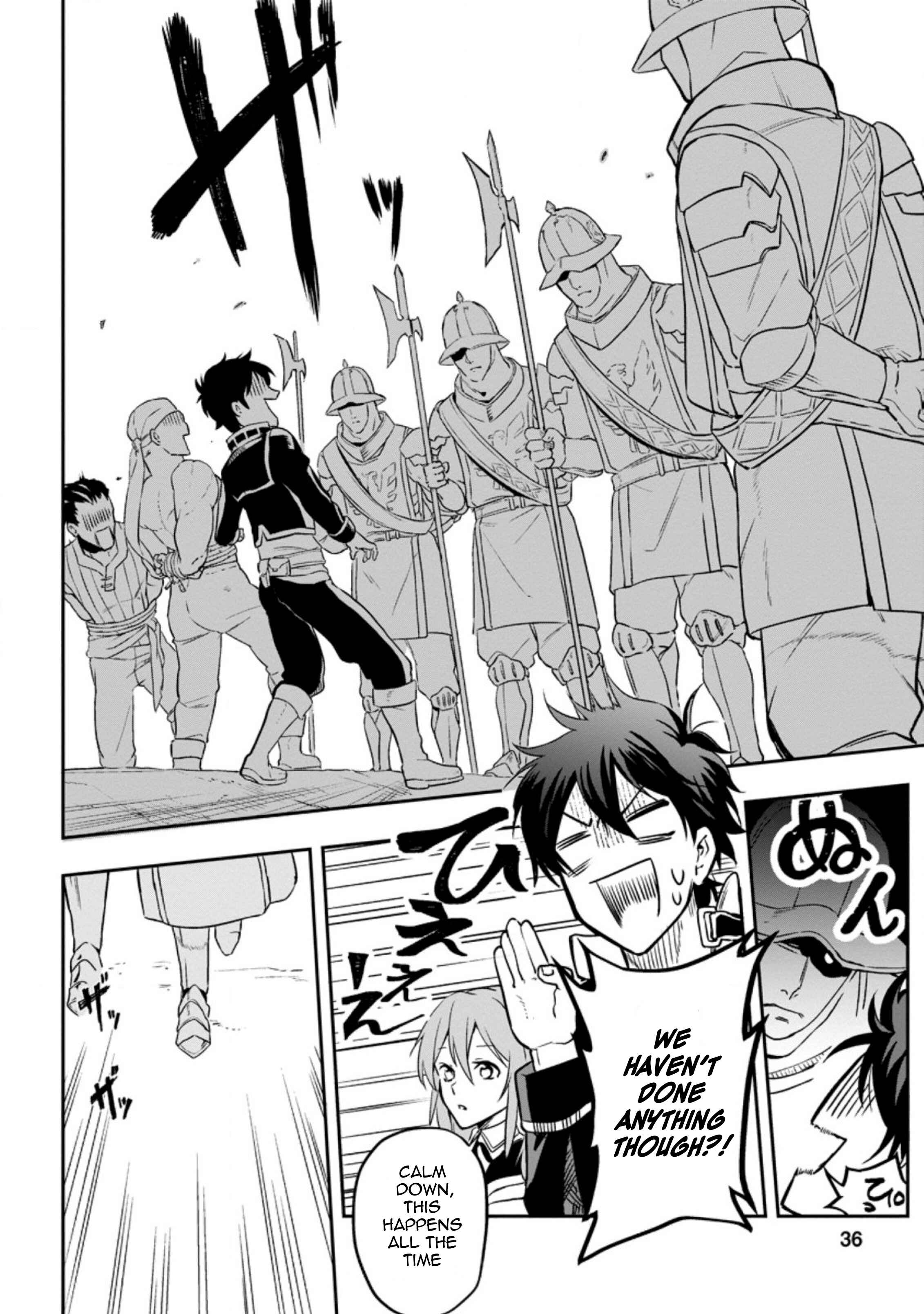 Chapter 2.1 - Page 2