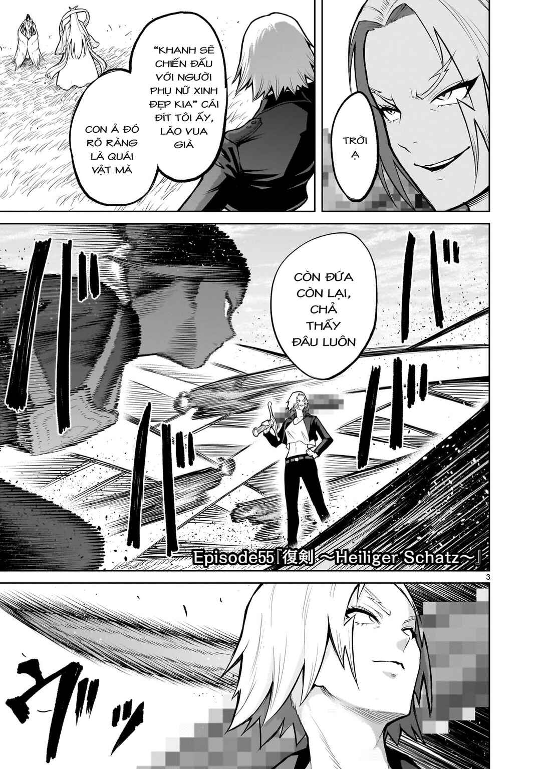 Chapter 55 - Page 1