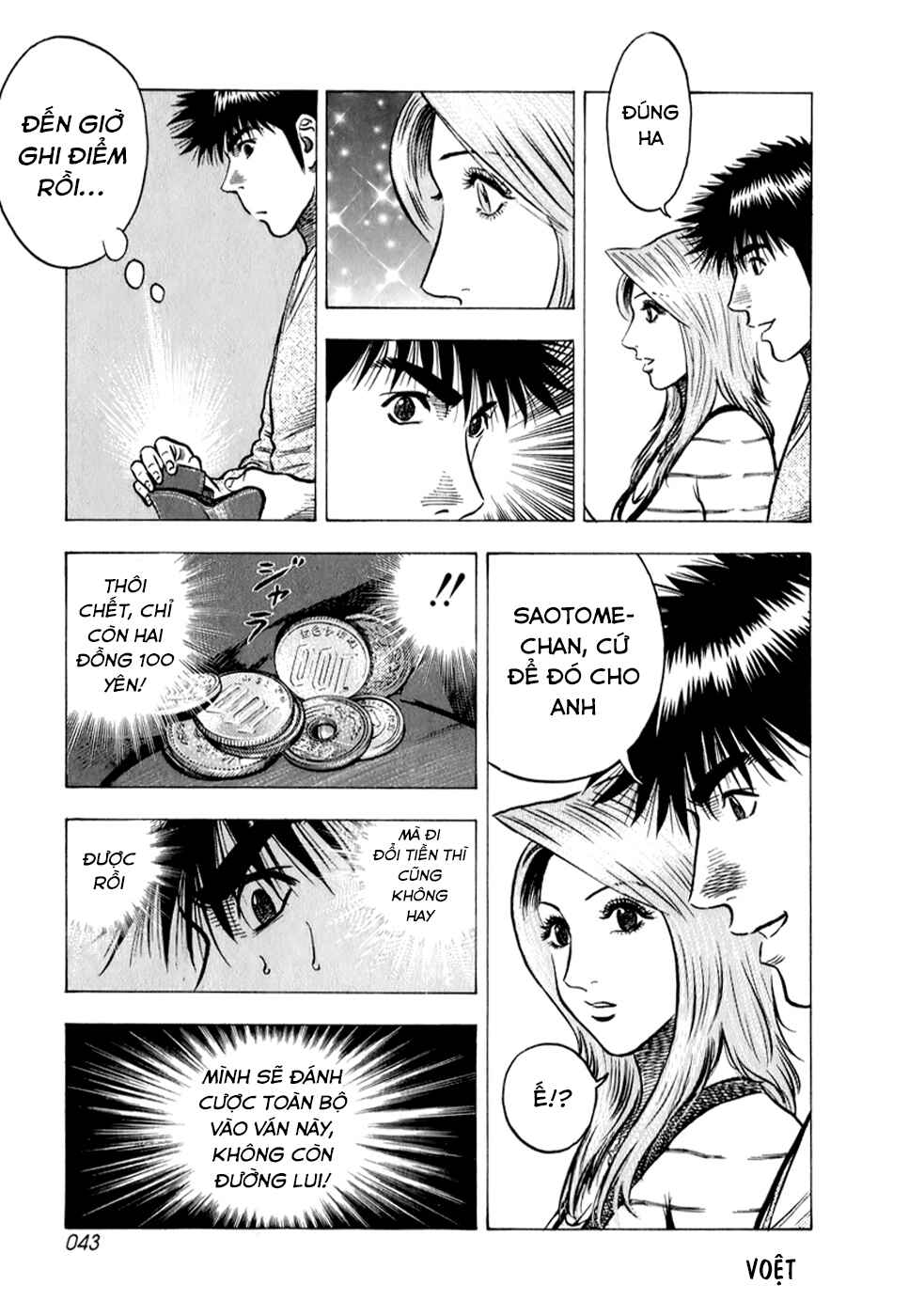 Chapter 135 - Page 10