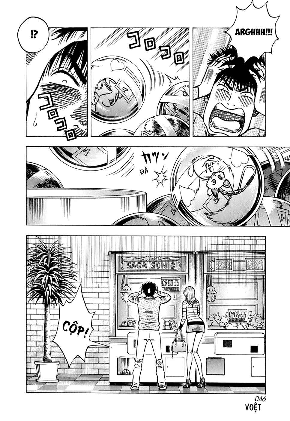 Chapter 135 - Page 13