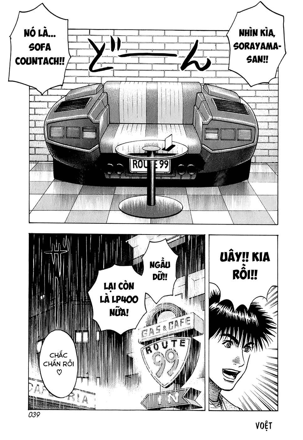 Chapter 135 - Page 6