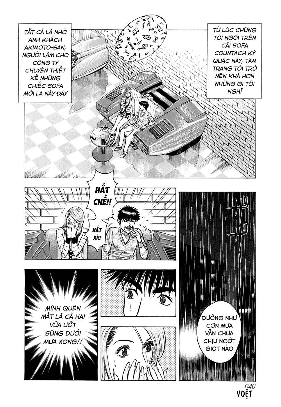 Chapter 135 - Page 7