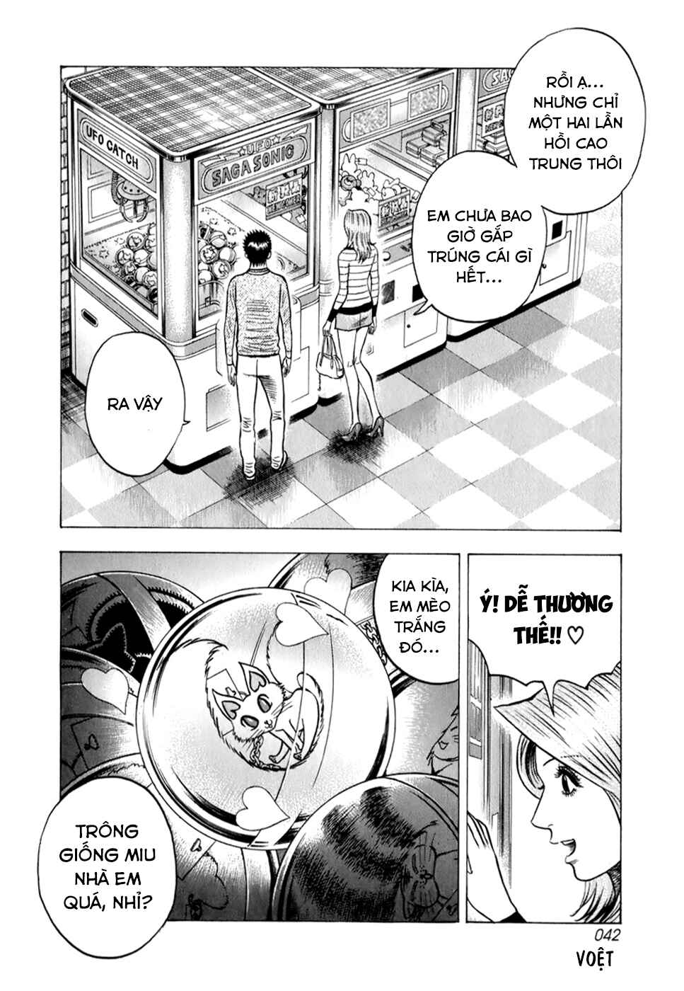 Chapter 135 - Page 9