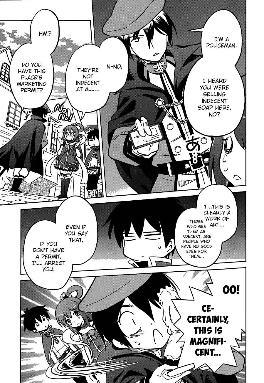 Chapter 5 - Page 15