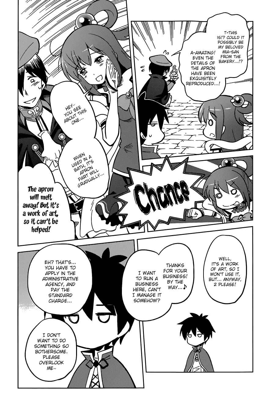Chapter 5 - Page 16