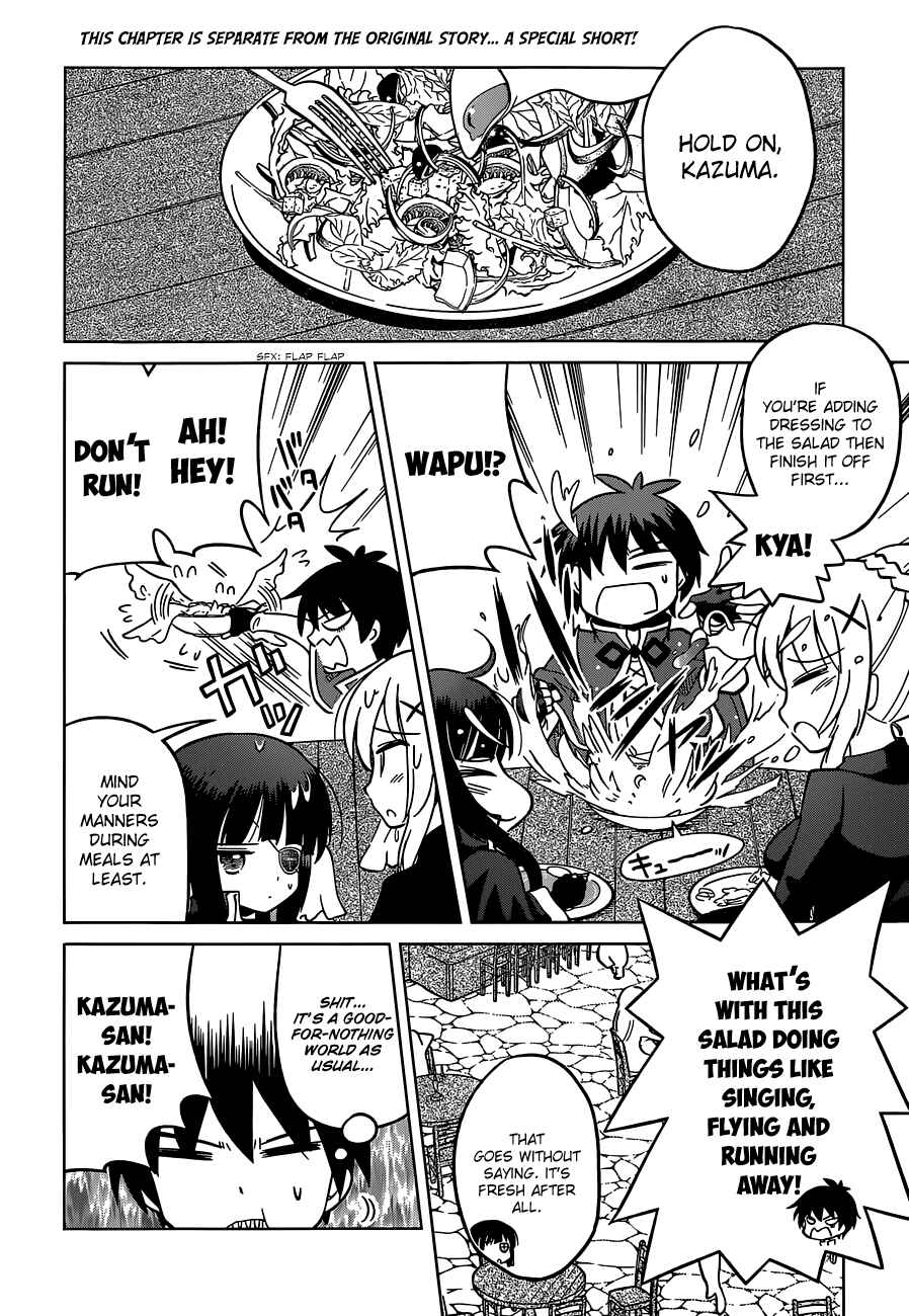 Chapter 5 - Page 4