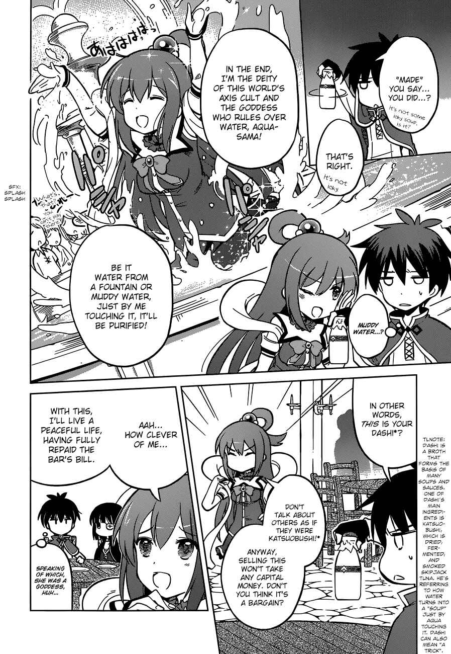 Chapter 5 - Page 6