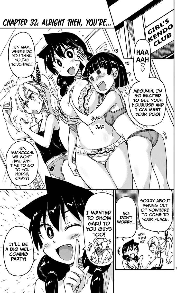 Chapter 32 - Page 1