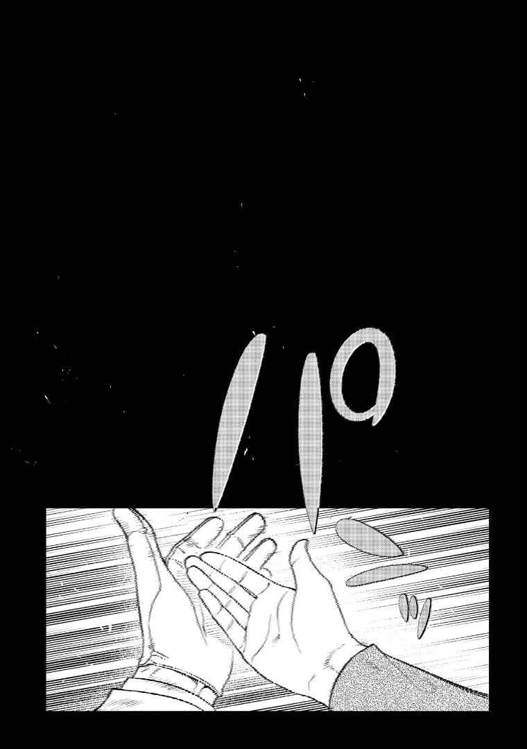 Chapter 65 - Page 12
