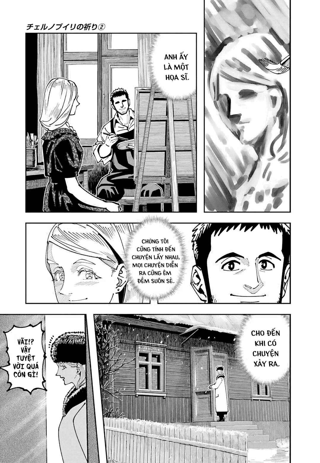 Chapter 11 - Page 20