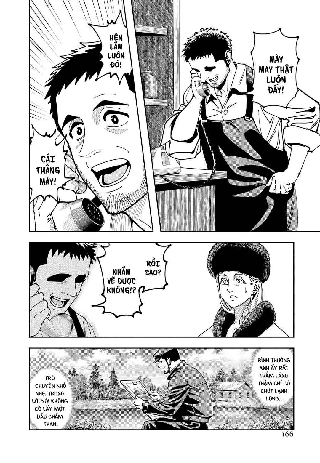 Chapter 11 - Page 21