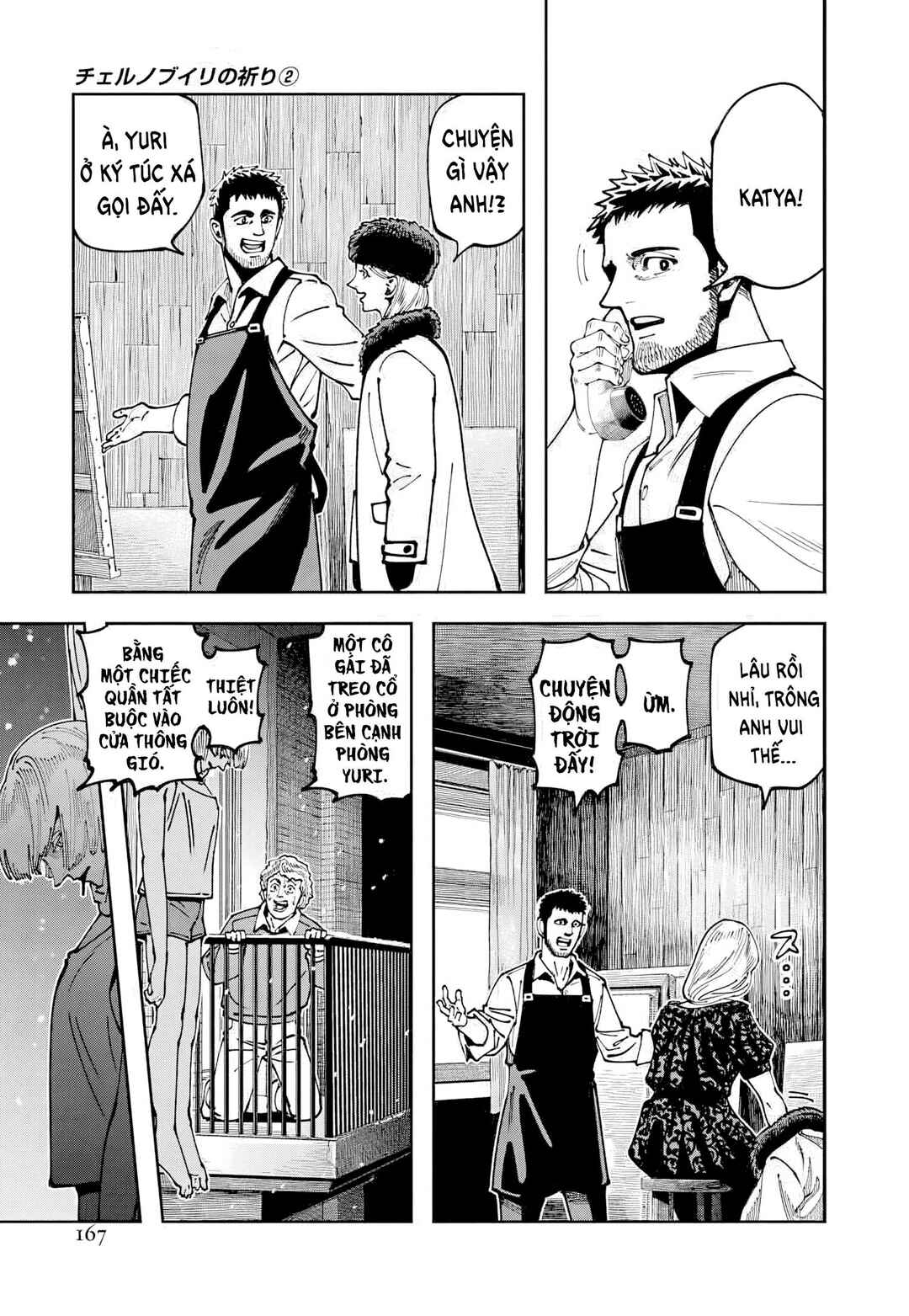 Chapter 11 - Page 22