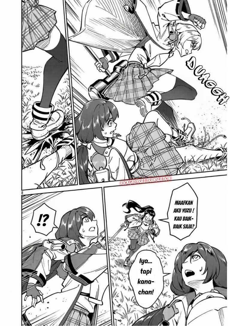 Chapter 13.2 - Page 20