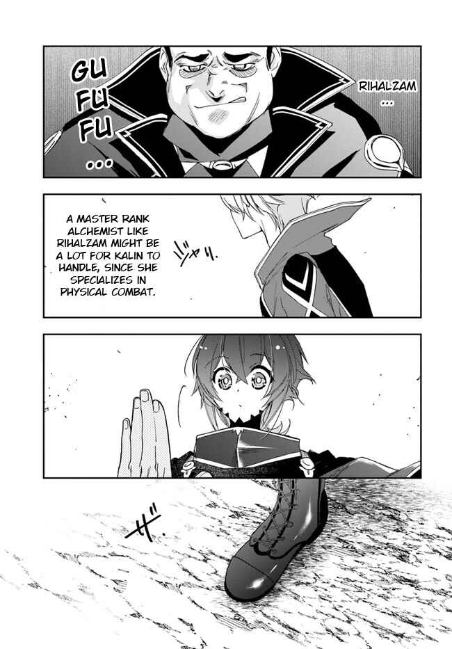 Chapter 18.2 - Page 1