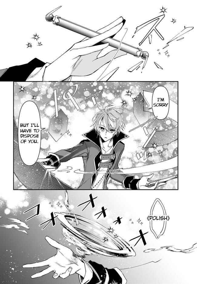 Chapter 18.2 - Page 13