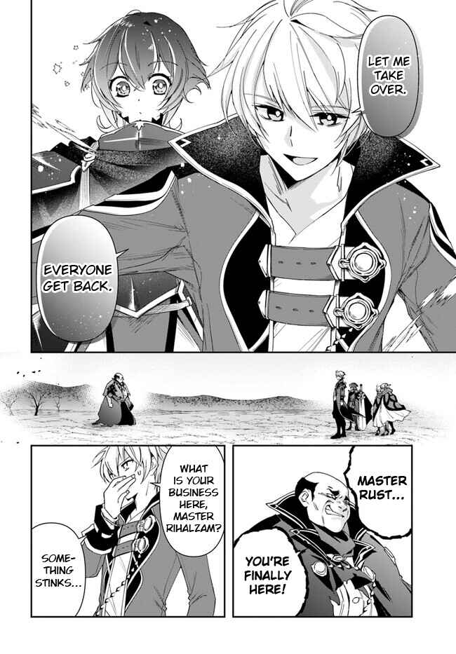 Chapter 18.2 - Page 2