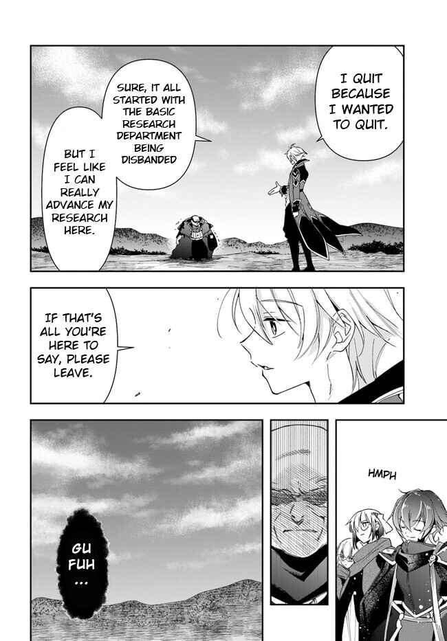 Chapter 18.2 - Page 6