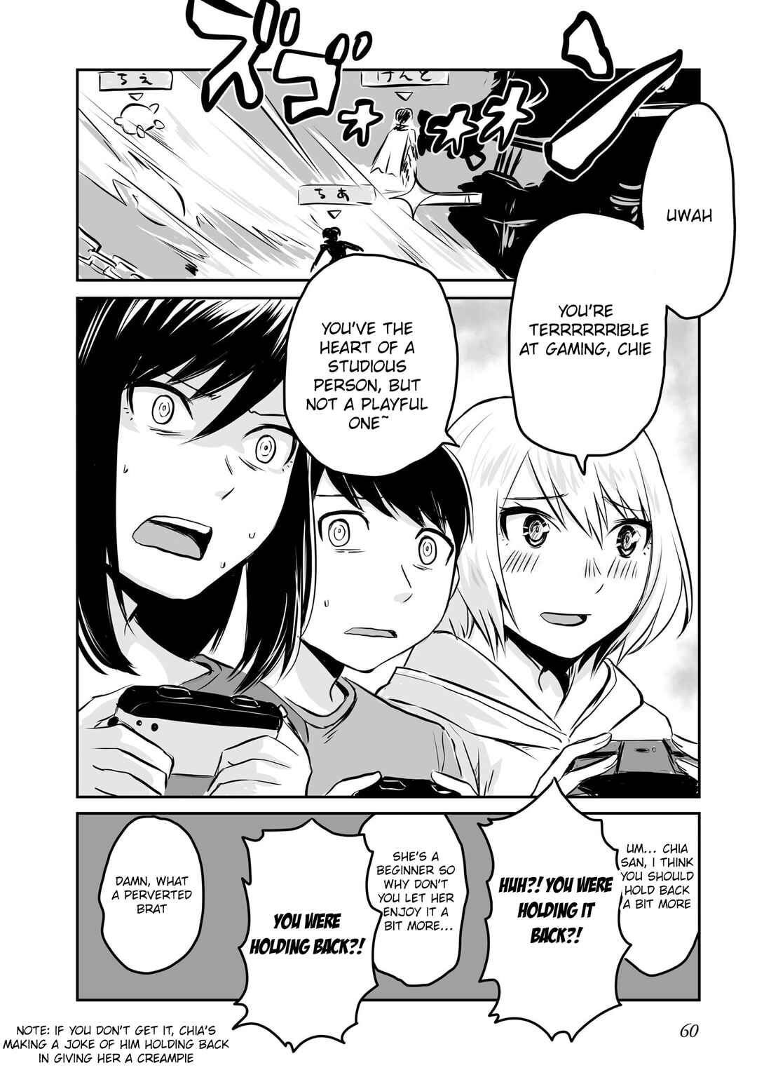 Chapter 41 - Page 5