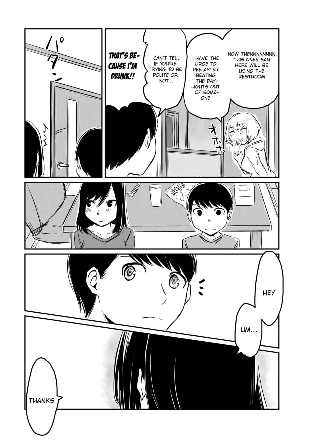 Chapter 41 - Page 6