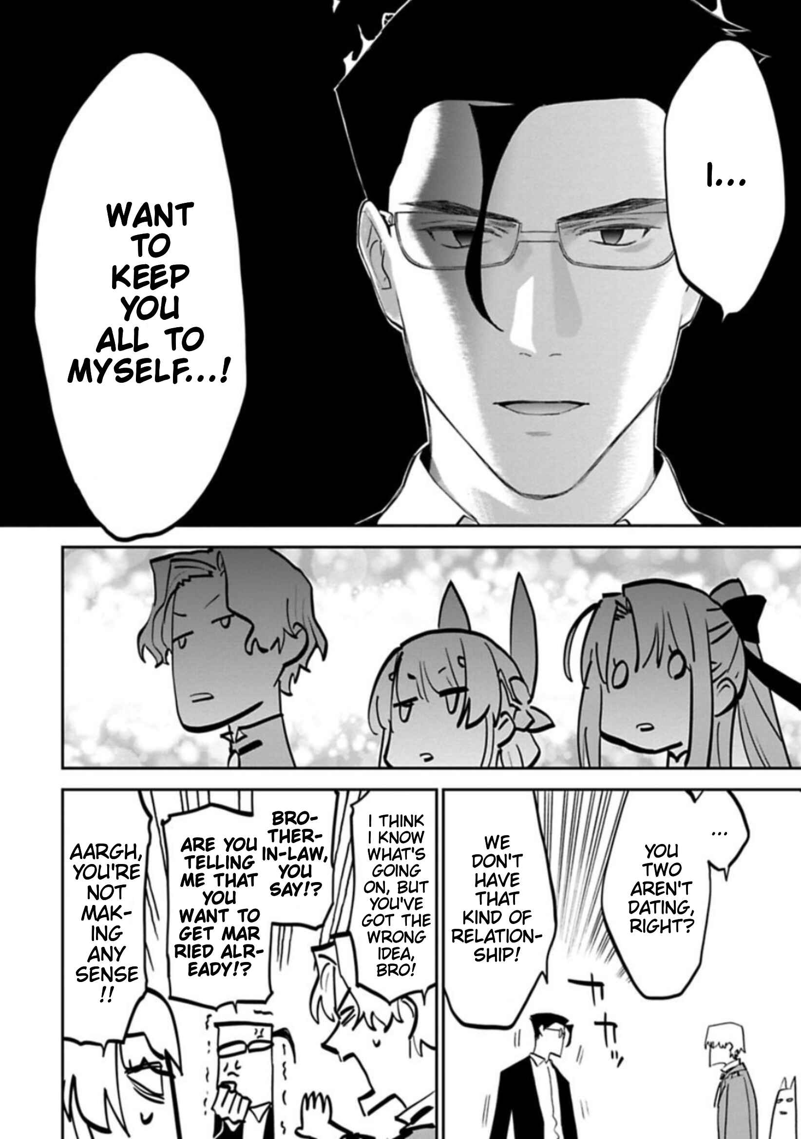 Chapter 109.2 - Page 4