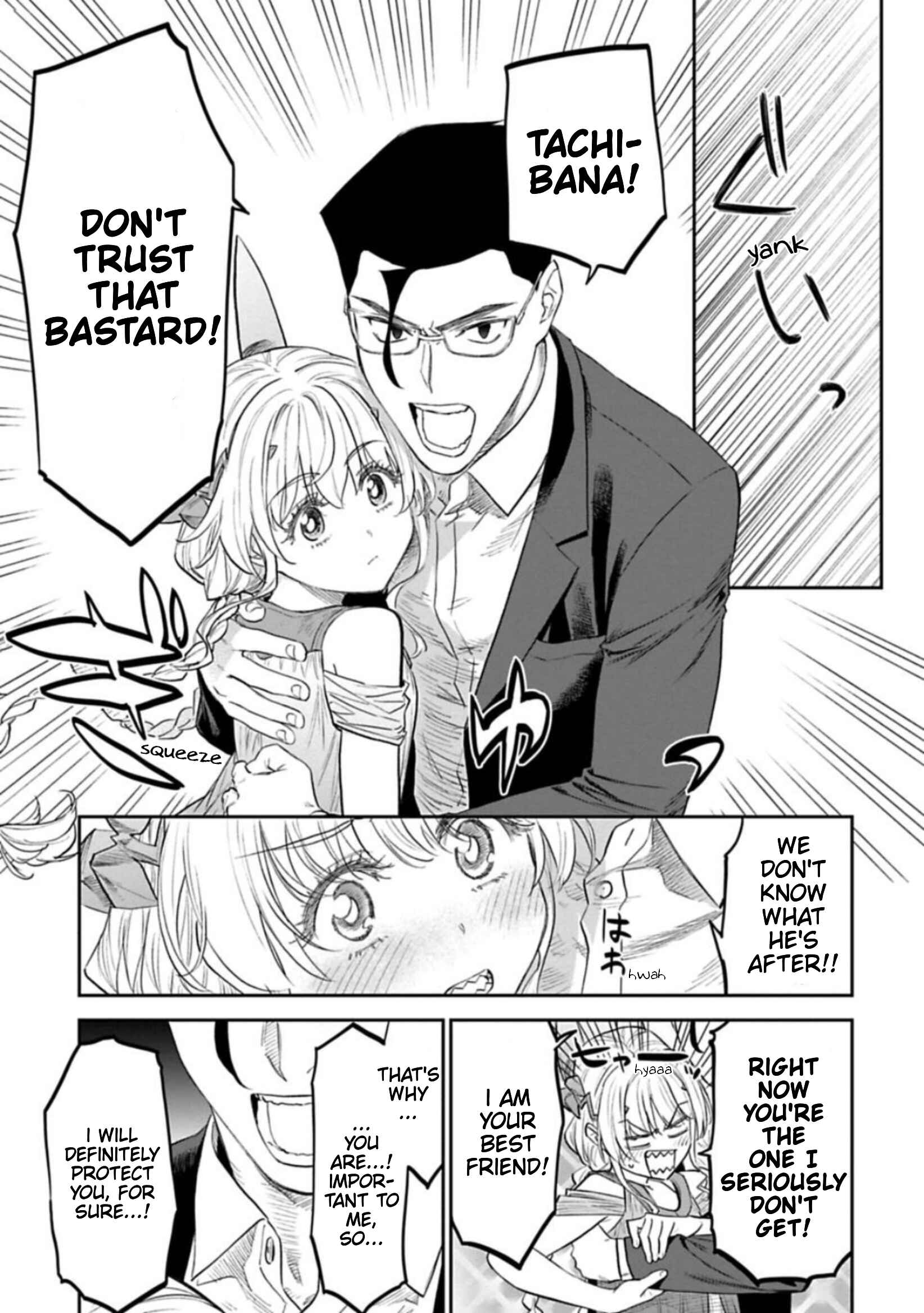 Chapter 109.2 - Page 5